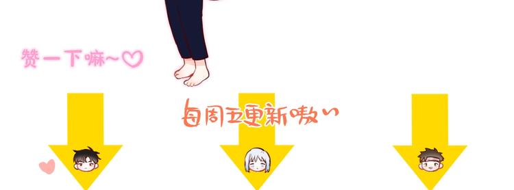 第20话 心绞痛125