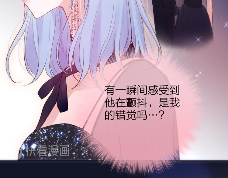 第72话 神秘来客23