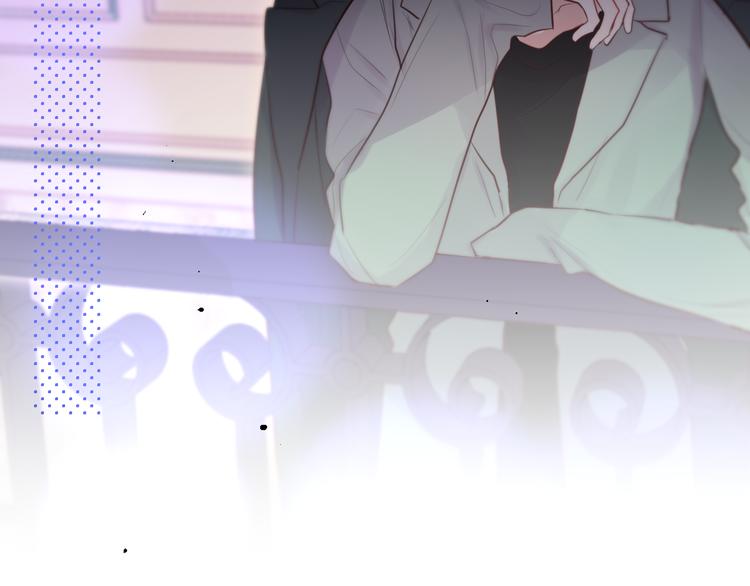 第71话 恋情公开?117