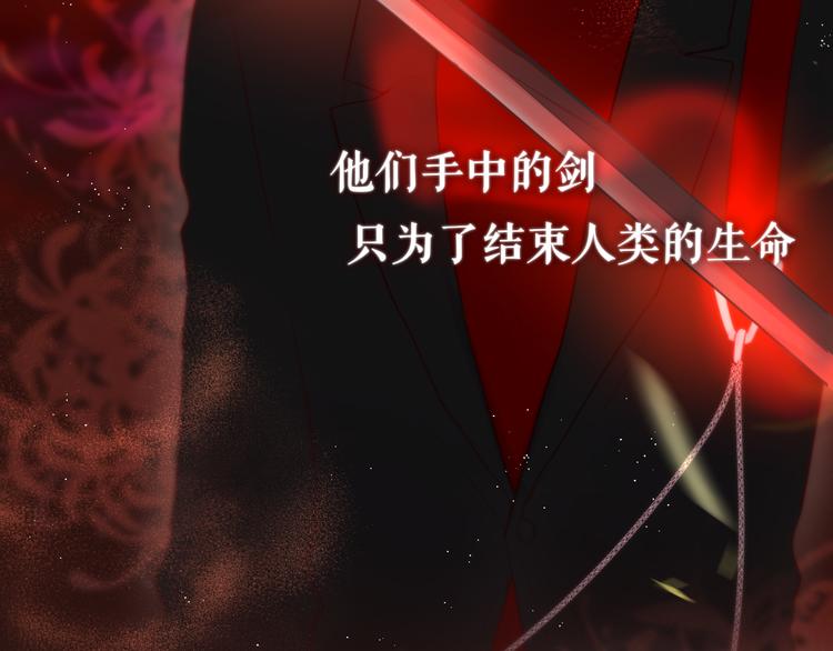第81话 生之瀑7
