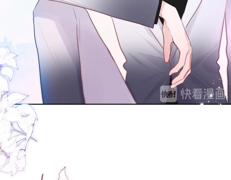 第49话 爱心早餐99