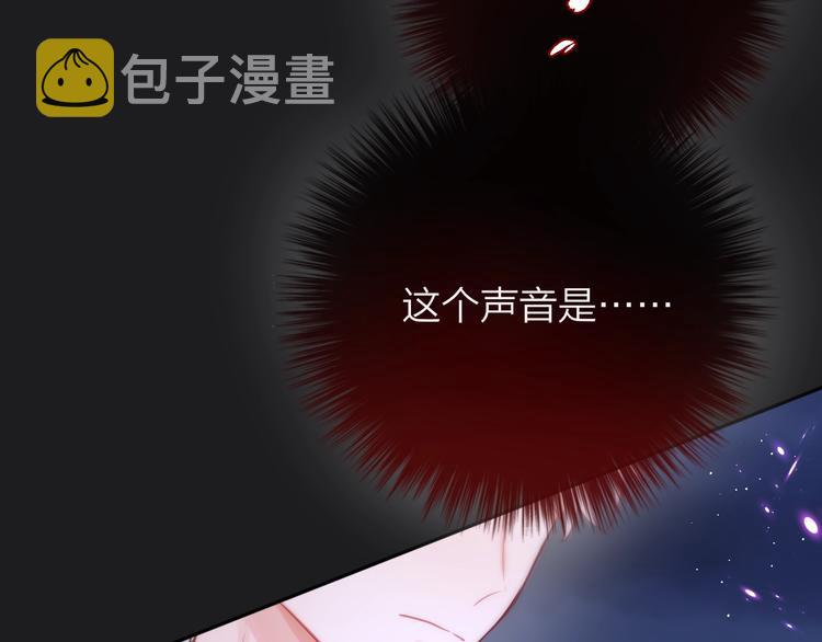 第23话 纯白死神115
