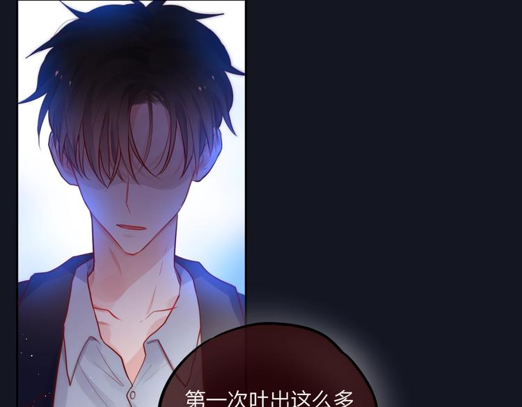 第19话 死神的宠爱71
