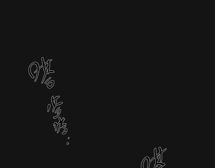 第37话 在乎，所以受伤55