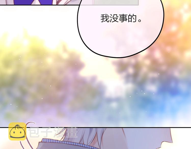 第65话 哥哥的权利43