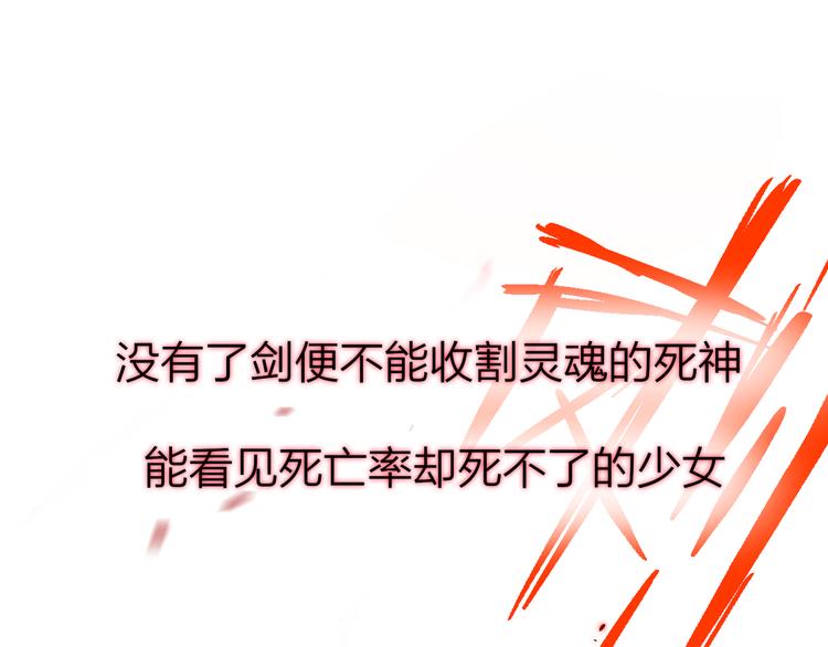 第5话 可以，不可以？0