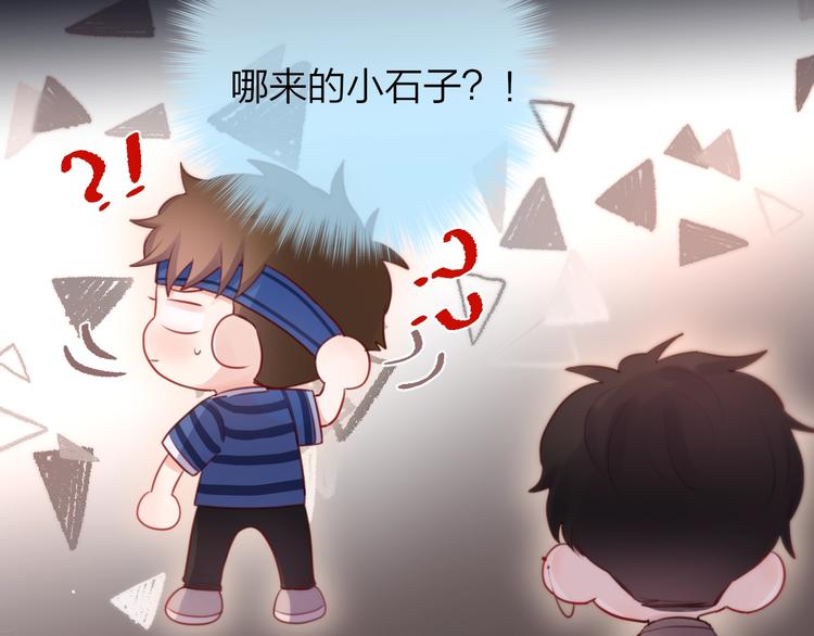 第41话 余离的过去20
