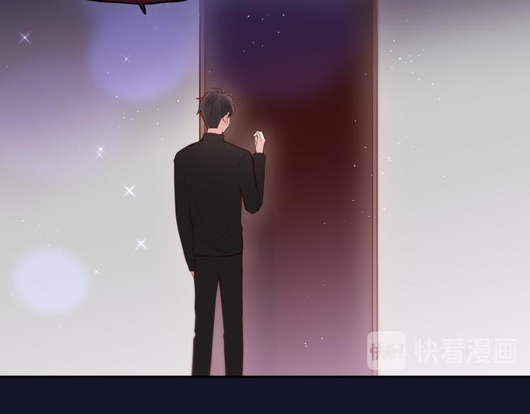 第79话 晚安51