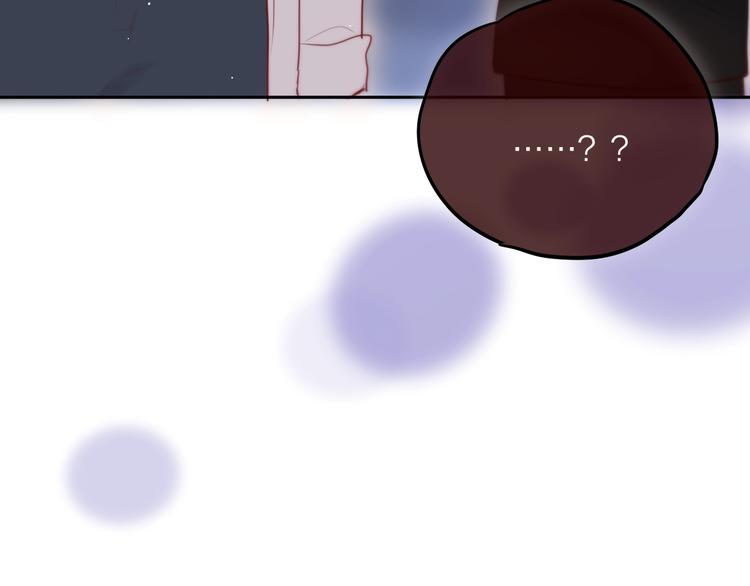 第65话 哥哥的权利103