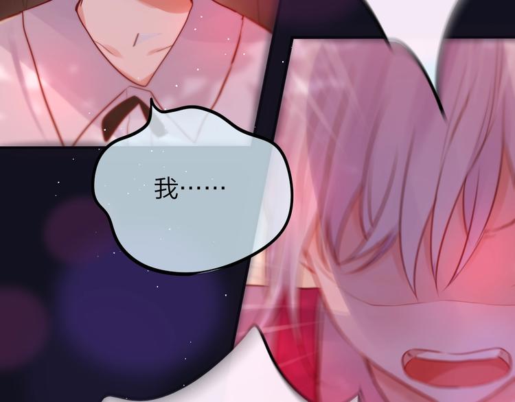 第43话 救赎62