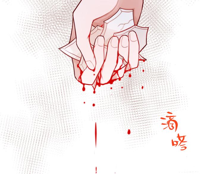 第4话 触碰96