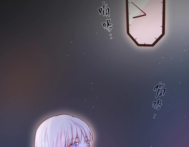第37话 在乎，所以受伤17