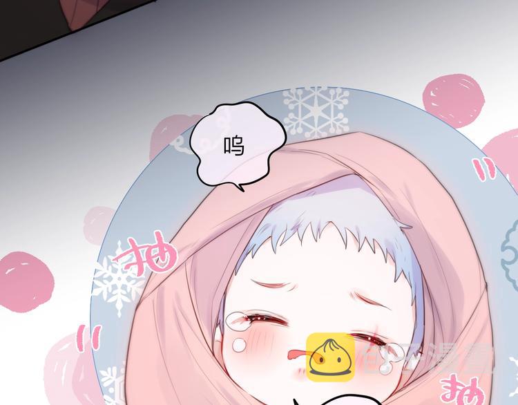 第58话 守护的约定94