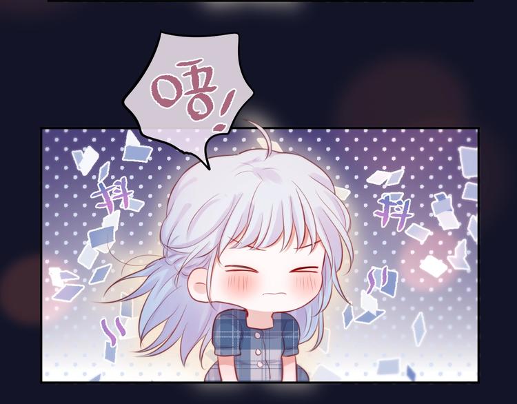 第45话 无家可归31
