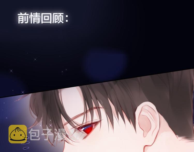 第80话 潜入0