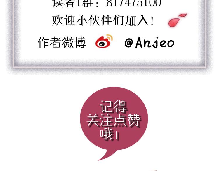 第1话 命“数”240