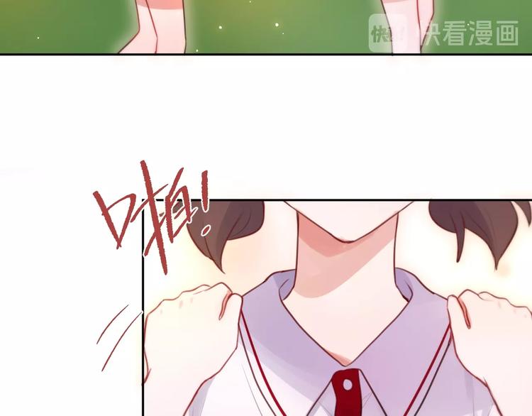 第35话 拯救52