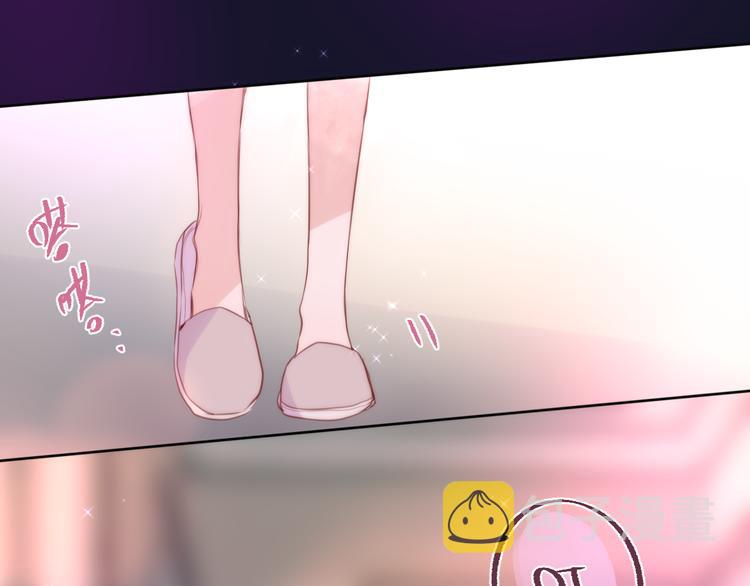 番外一 婚礼（上）68