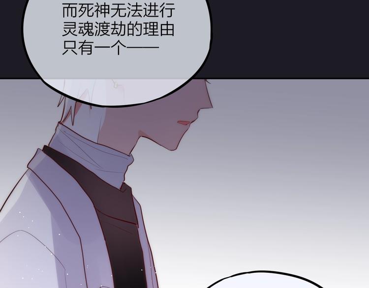第27话 哥哥？125
