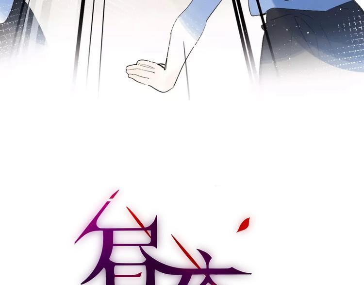 番外：魔女来了！2