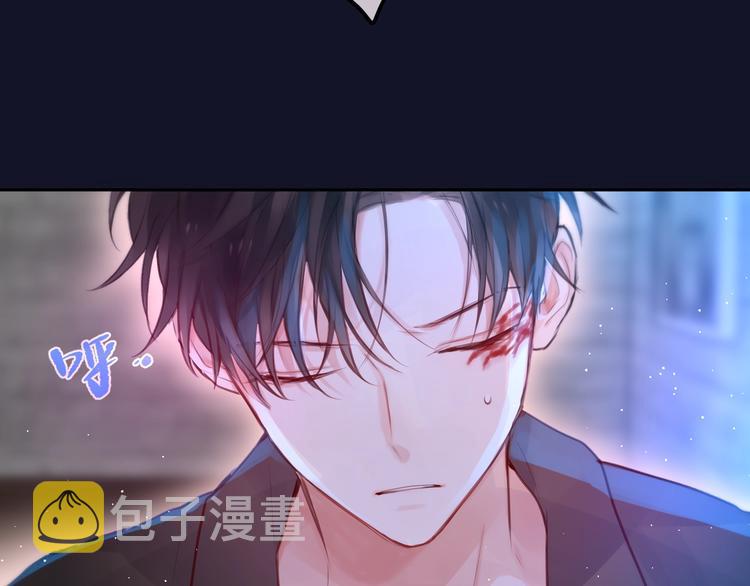 第48话 我的心跳声59