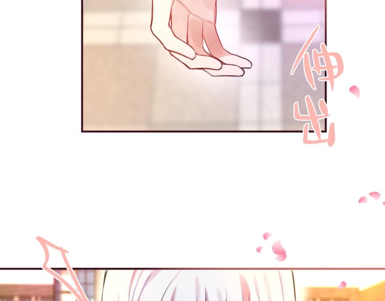 第9话 朋友115