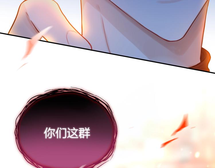 第15话 拥抱的实感1