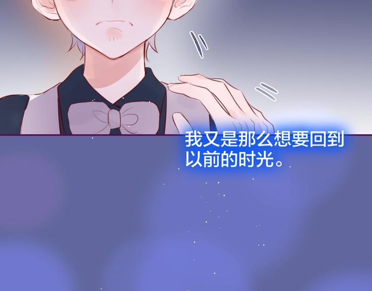 第59话 我想念他157