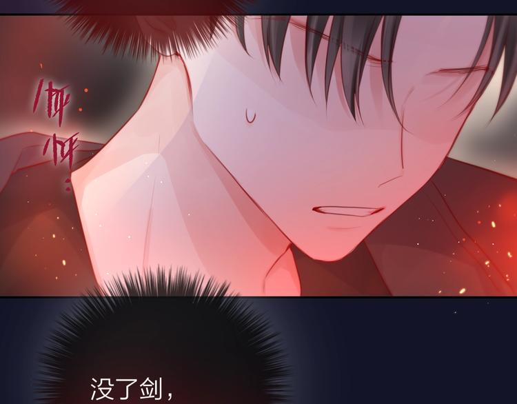 第44话 苏醒52