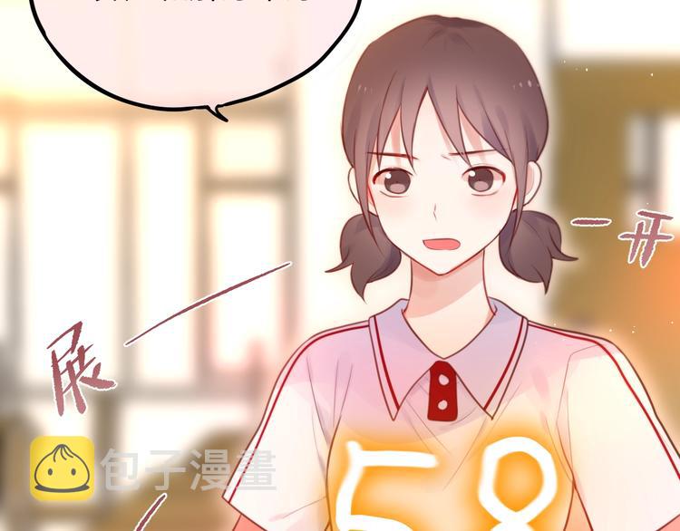 第36话 破碎的声音46