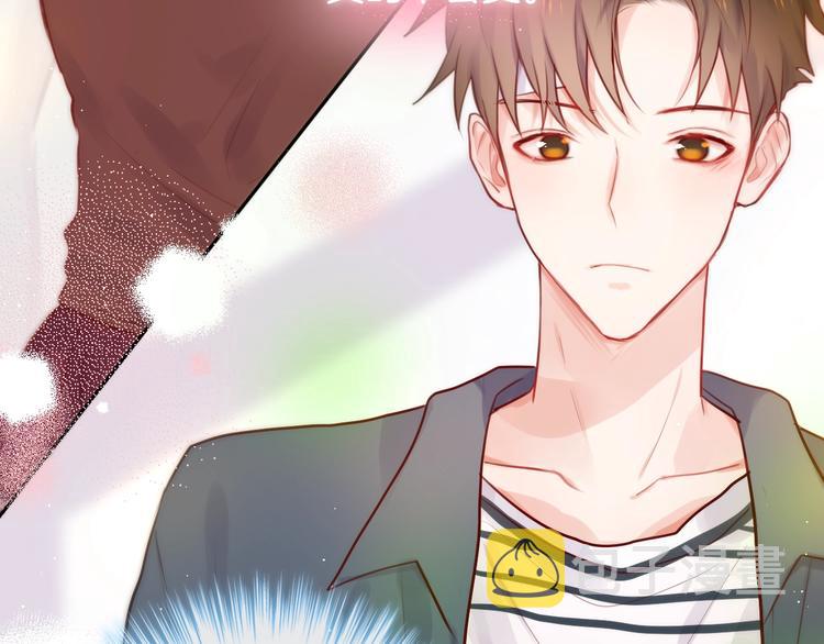 第21话 安全的距离76