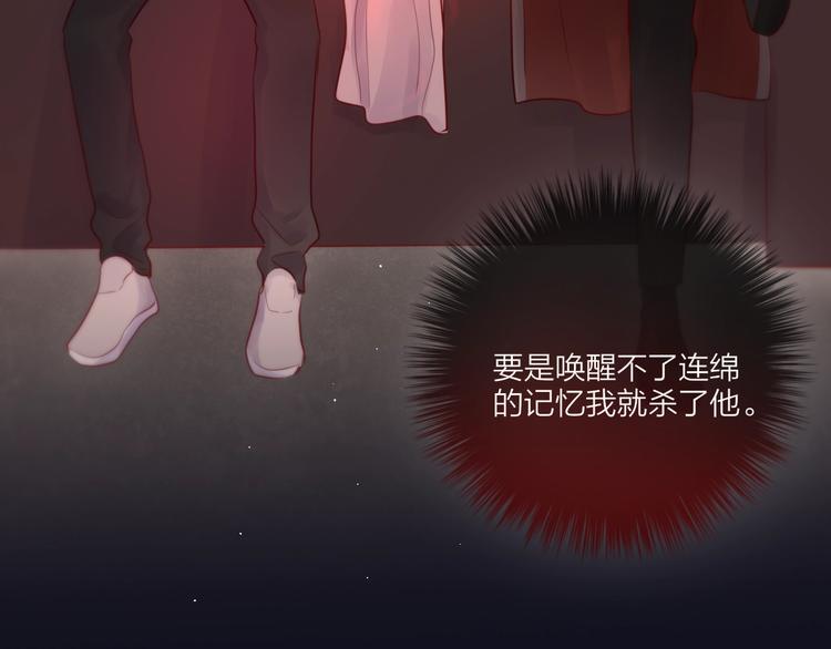 第43话 救赎93