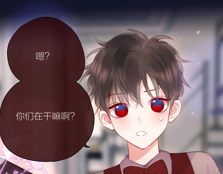 番外二 长渊细雨（下）49