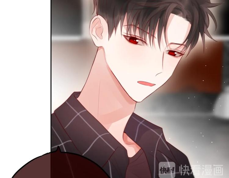 第49话 爱心早餐70