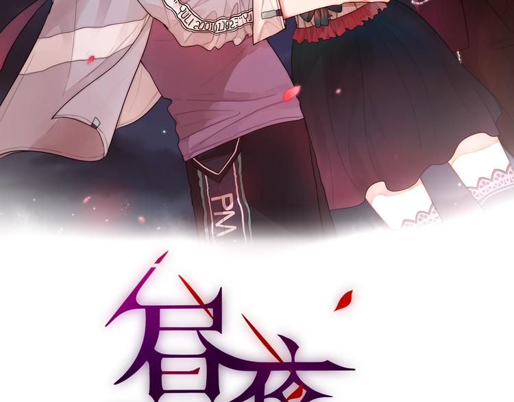 第9话 朋友9
