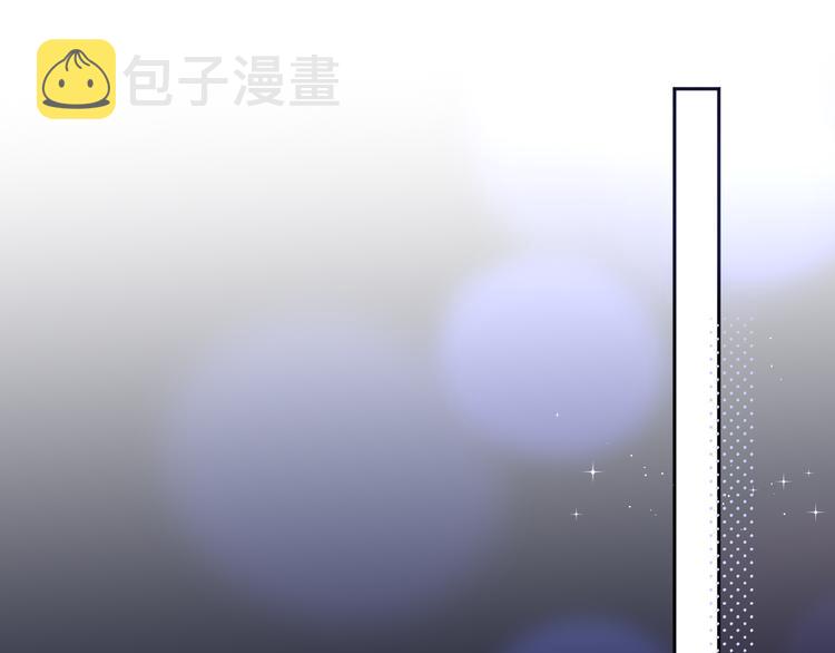 第82话 偷闯36