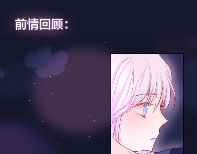 第45话 无家可归0