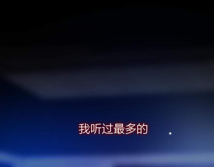 第7话 发烧9