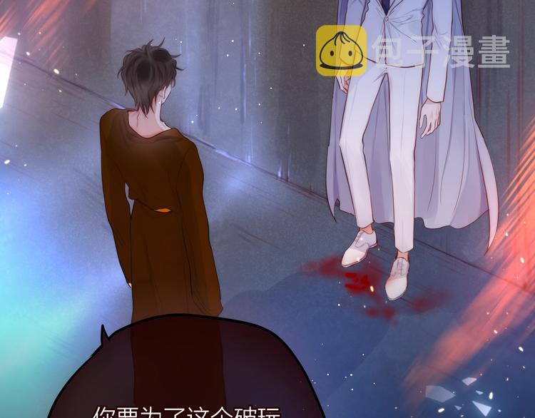 第58话 守护的约定126