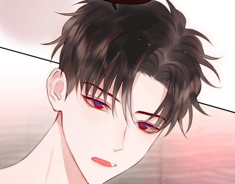 第66话 他在撒娇？！46