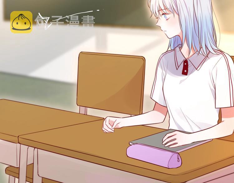 第38话 你的王子15