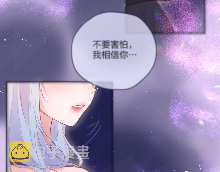 第76话 我要喝酒！?9