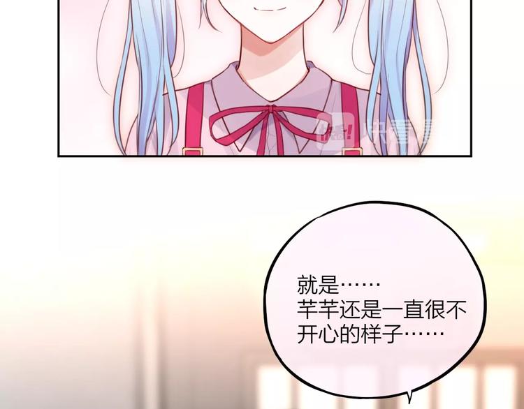 第29话 记忆深渊19