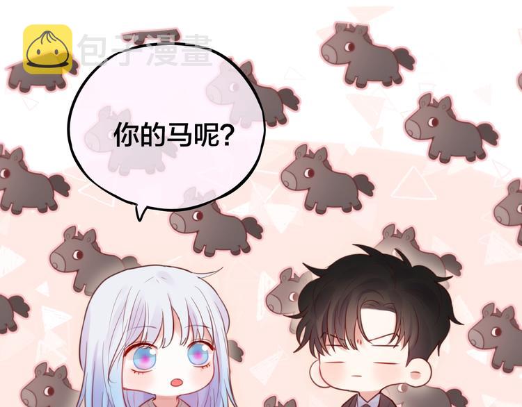 第39话 黑甜梦终12