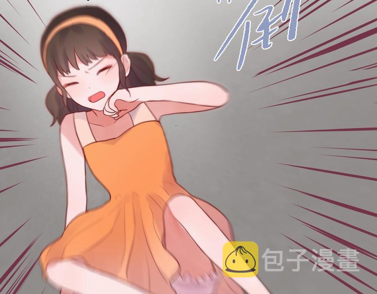 第29话 记忆深渊64