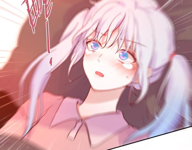 第32话 第一个...朋友?30