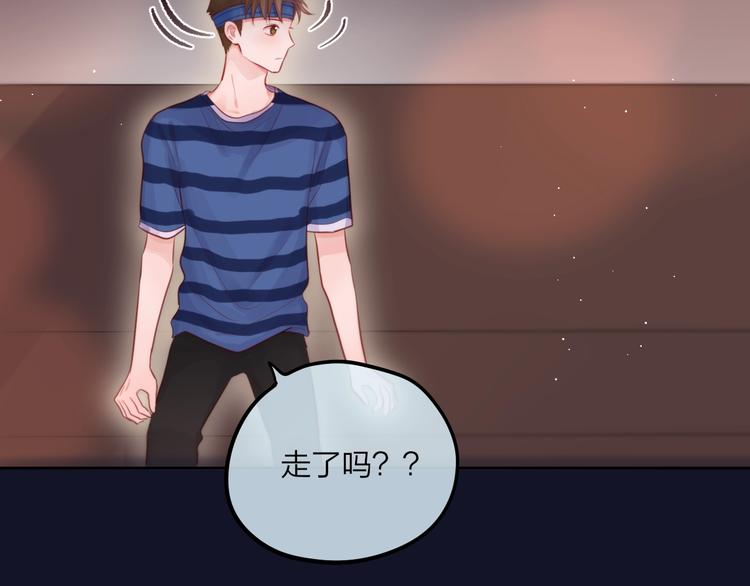 第45话 无家可归41