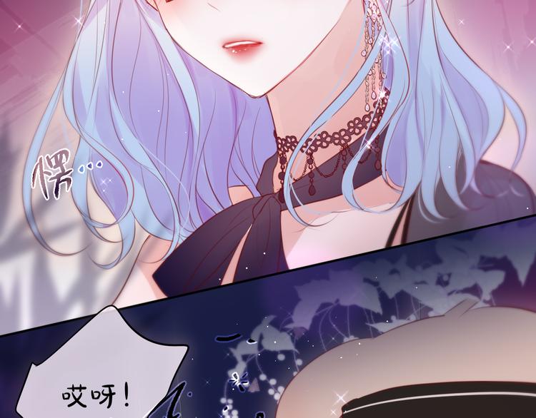 第75话 喜欢你这件心事77