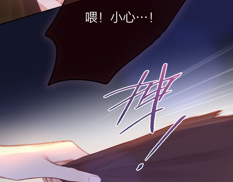 特别篇 笨蛋77
