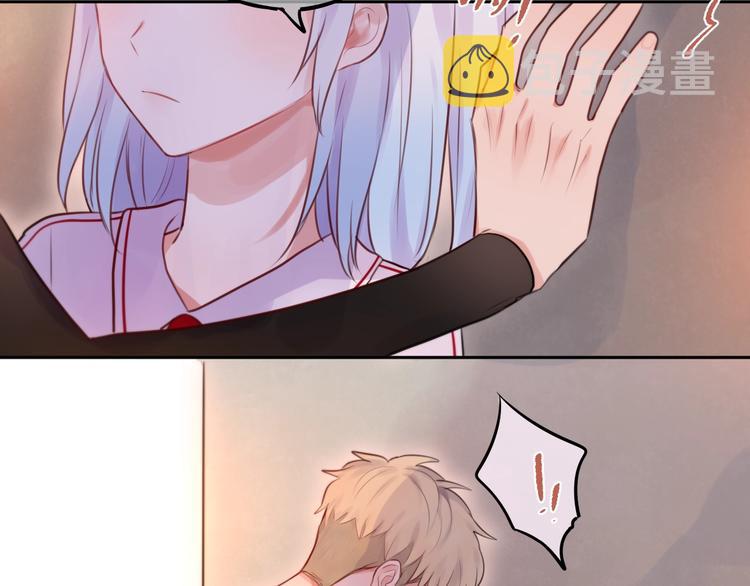 第33话 少女的考验？85